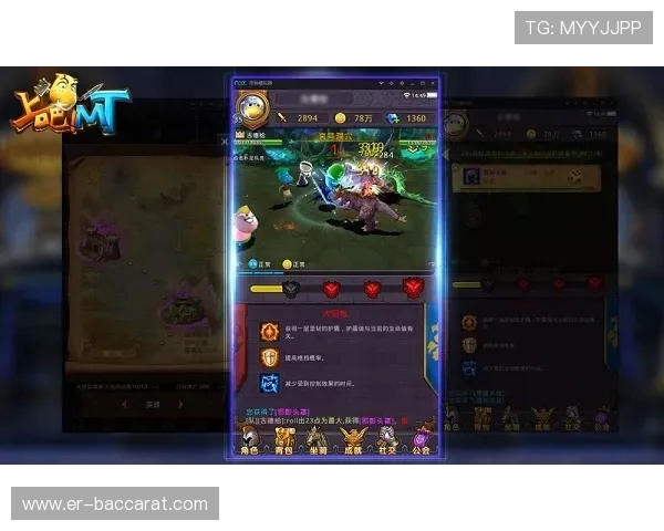 以我是boss的游戏叫什么为核心探讨不同类型游戏设定与玩家身份体验