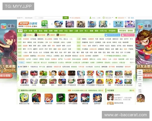 信息课浏览器中可以畅玩的大型免费小游戏推荐合集