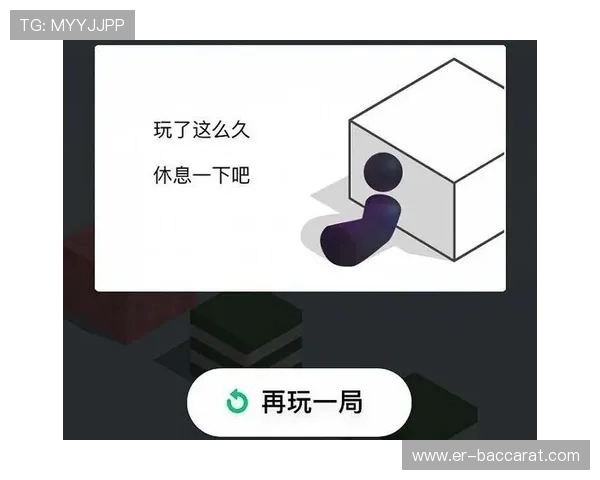 在最小游戏的世界里探索更多可能性如何拓展趣味和玩法